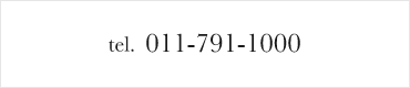 tel:011-299-4004